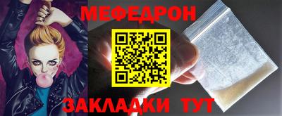 индика Усть-Илимск