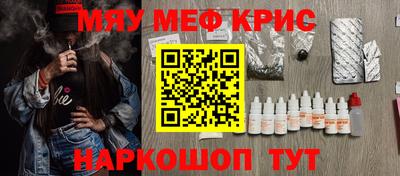 кокаин перу Коммунар