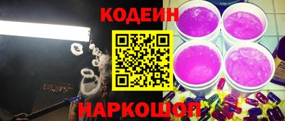 прущая мука Конаково
