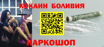 МДМА Комсомольск-на-Амуре