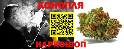 прущая мука Конаково