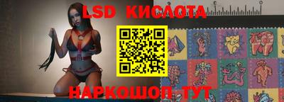 кокаин перу Коммунар