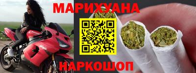 кокаин перу Коммунар