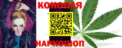 прущая мука Конаково
