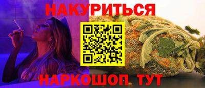 кокаин перу Коммунар