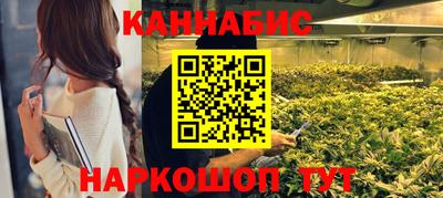 кокаин перу Коммунар