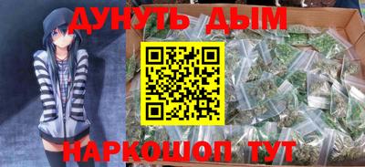 прущая мука Конаково
