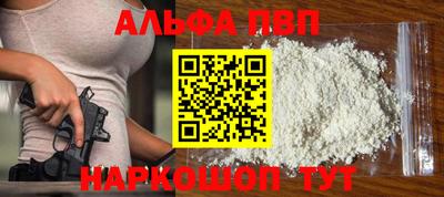 кокаин перу Коммунар