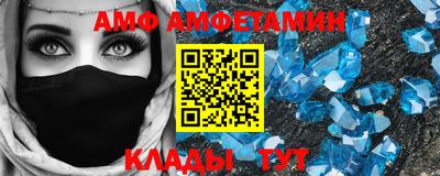 кокаин перу Коммунар