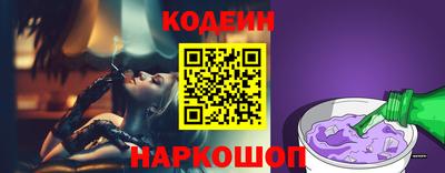 кокаин перу Коммунар