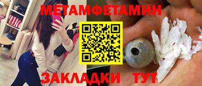 кокаин перу Коммунар