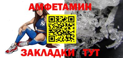 кокаин перу Коммунар