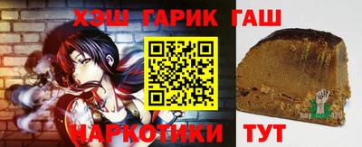 прущая мука Конаково
