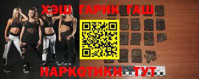 прущая мука Конаково