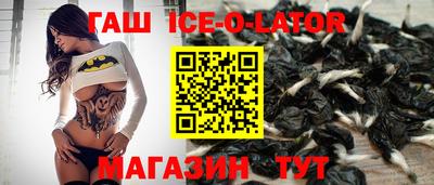 кокаин перу Коммунар