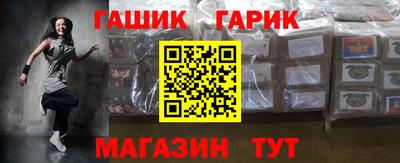 кокаин перу Коммунар