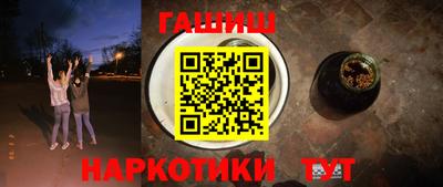 прущая мука Конаково