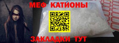 кокаин перу Коммунар