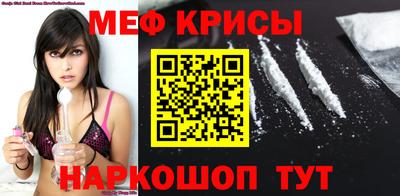 прущая мука Конаково