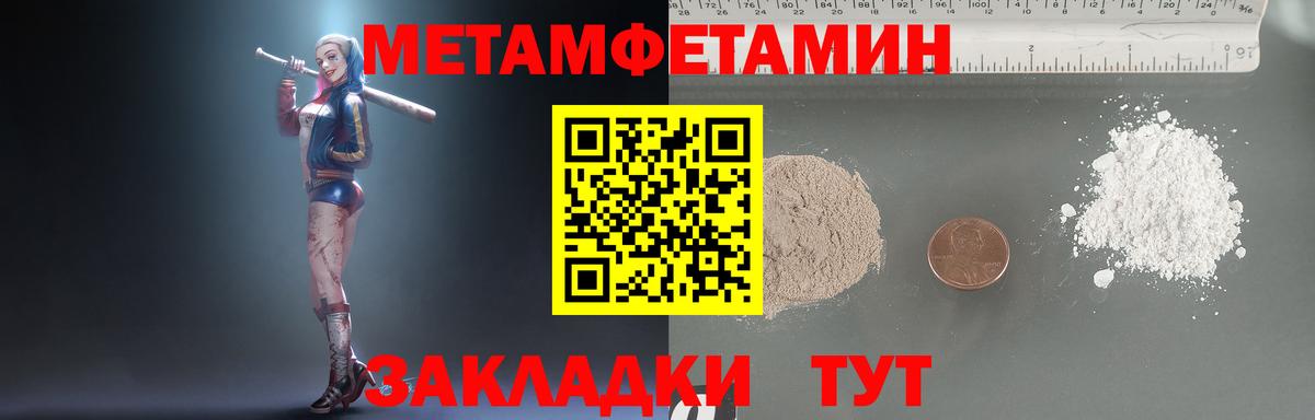 APVP Краснодар
